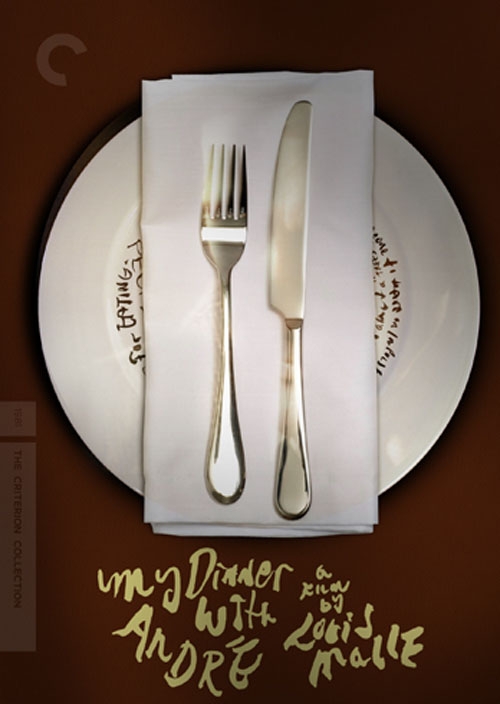 Мой ужин с Андре / My Dinner with Andre (1981)