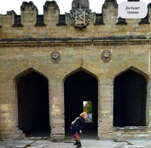 Замок КУРИСОВ